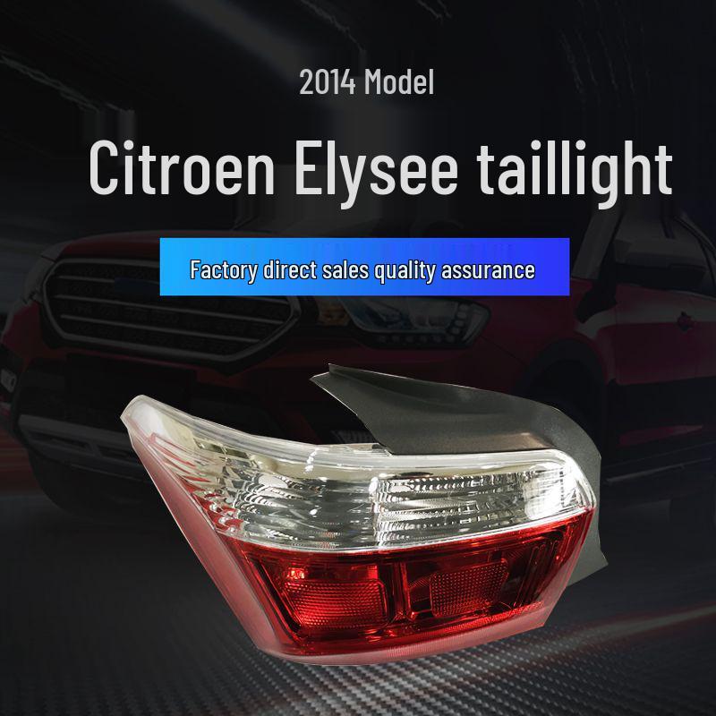 

2014 Citroen Elysee Rear Taillight Half Assembly (No Circuit Board) Contact Customer Service