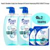 Head & Shoulders Kopfhautpflege Ölkontrolle & Volumen Shampoo Kombipackung