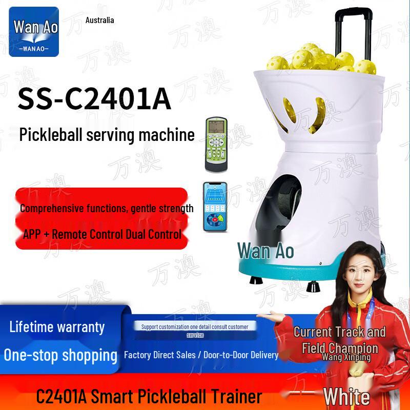 Wan'ao C2401A Smart Pickleball Trainer
