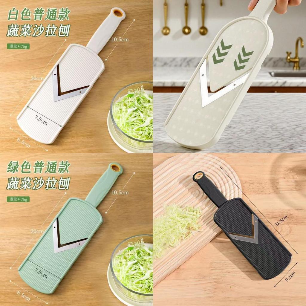 Multifunctional Vegetable Grater For Salads And Cooking With Abs Material For Home Use