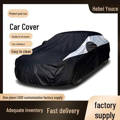 Universal Car Cover Protects Against Sun and Rain - All Seasons, Durable and Thickened, Ideal for Cross-border Vehicles.