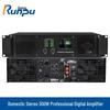Runpu RP-ETGF300 Professional Digital Audio Amplifier (CN Version)