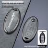 Infiniti Key Case: Full Wrap for Q50L, QX50, Q70L, G25, and FX35