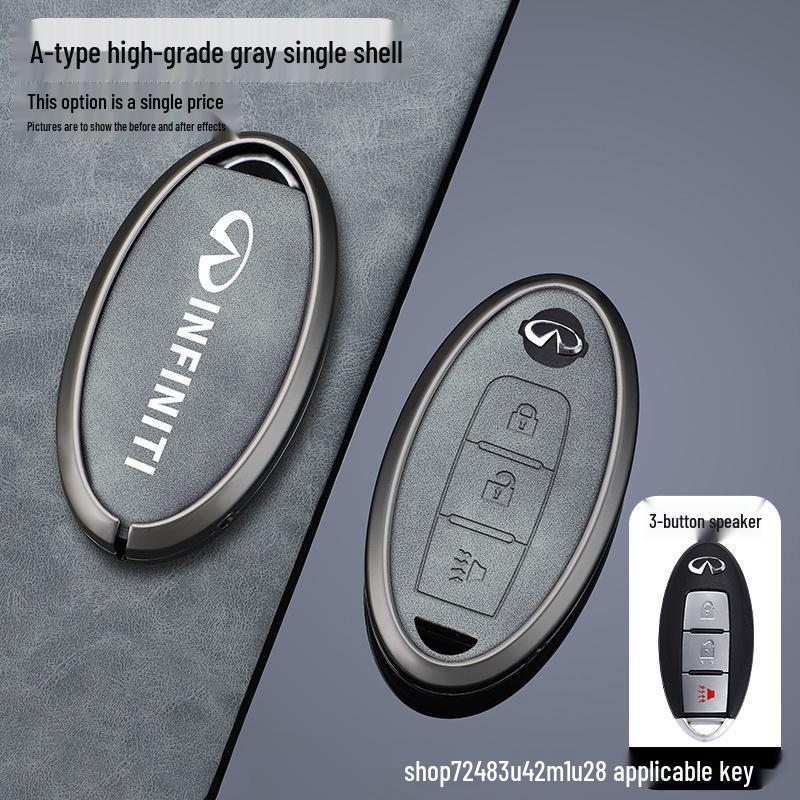 Infiniti Key Case: Full Wrap for Q50L, QX50, Q70L, G25, and FX35