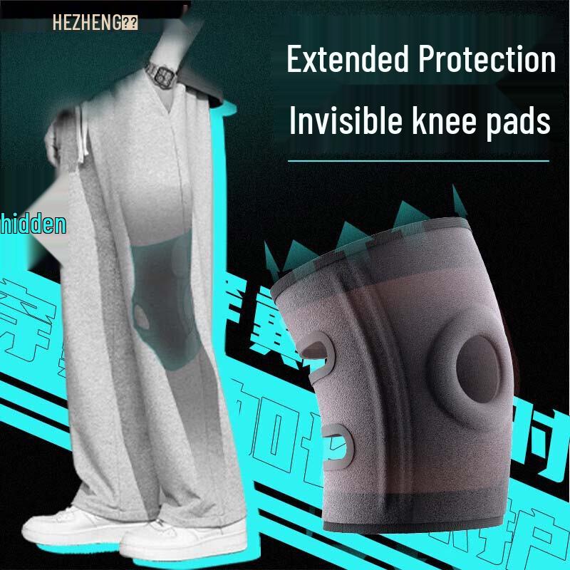 

HEZHENG Professional Patella Meniscus Knee Brace