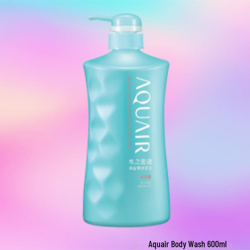 Shiseido Hair & Body Care Gift Set