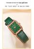 Orologio da Commute Quadrato al Quarzo Moda Retro Coreana da Donna Sanda