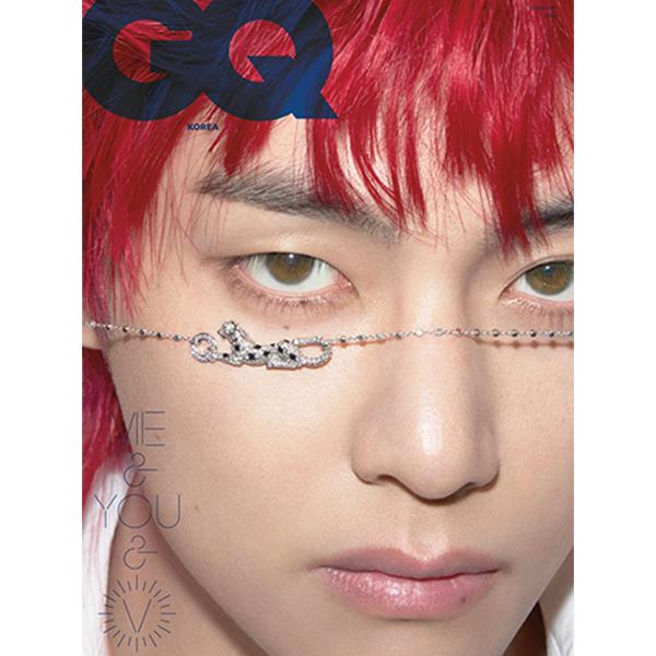 [Vorbestellung] GQ - V (Bts) COVER [FEB-Ausgabe 2026] Mit Übersetzung