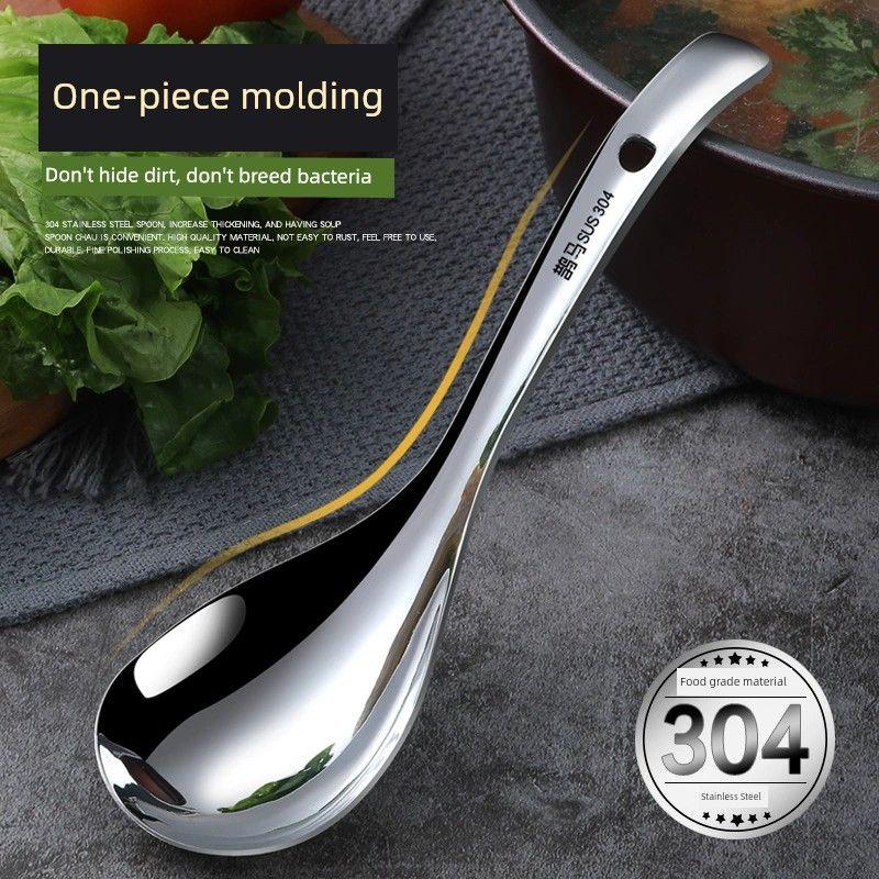 Deep 304 Stainless Steel Spoon Long Handle For Home Soup Spoon Big Head Small Deep Soup Spoon Spoon Spoon Spoon Big Spoon Norwegian Large Spoon (304 Stainless Steel)