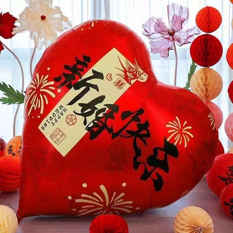 Love Heart Wedding Balloons Bridal Chamber Set Engagement Photo Props Wedding Supplies