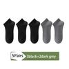 New 5Pairs Men Combed Cotton Socks Mesh Short Breathable Odor Proof and Antibacterial Business Spring Summer for Male Socks Size EU38-45