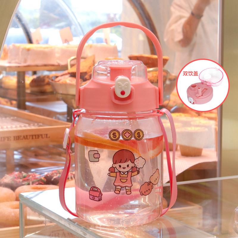 Water bottle high value belly cup girls large capacity scale cup portable strap portable cup primary school students double drinking cup