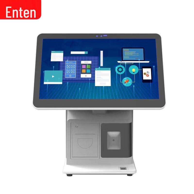 

EnTeng Smart Face Recognition Visitor Management System CN plug (adapter included)
