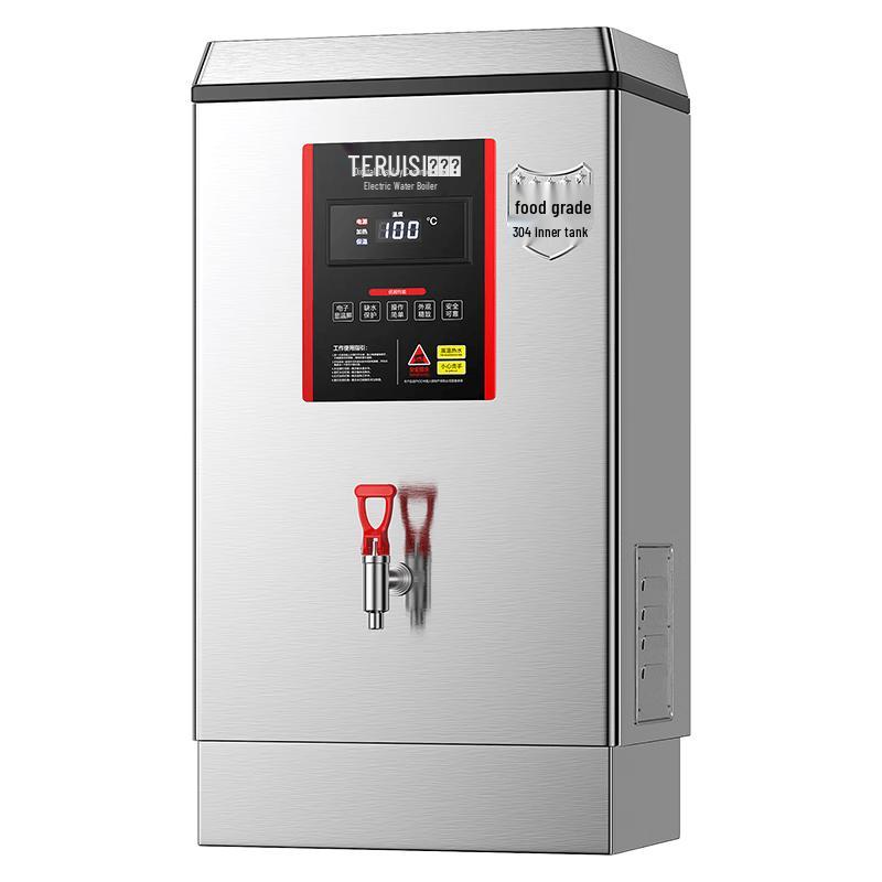 TERUISI Commercial Electric Hot Water Dispenser