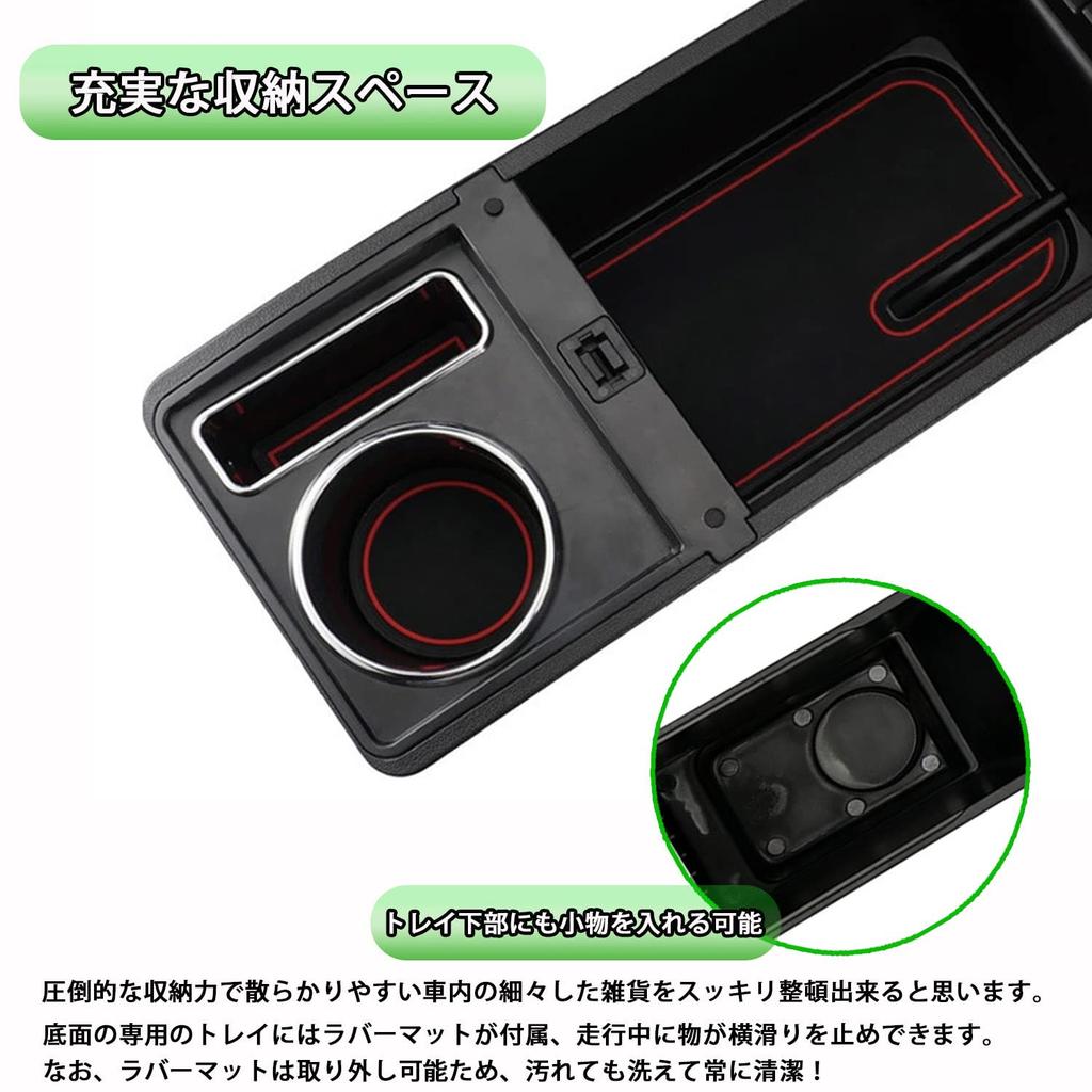 Toyota Yaris Cross Car Armrest Console Sliding YARIS CROSS Armrest Car Storage Small Item Interior PU Leather Accessories with Black Box, Armrest,