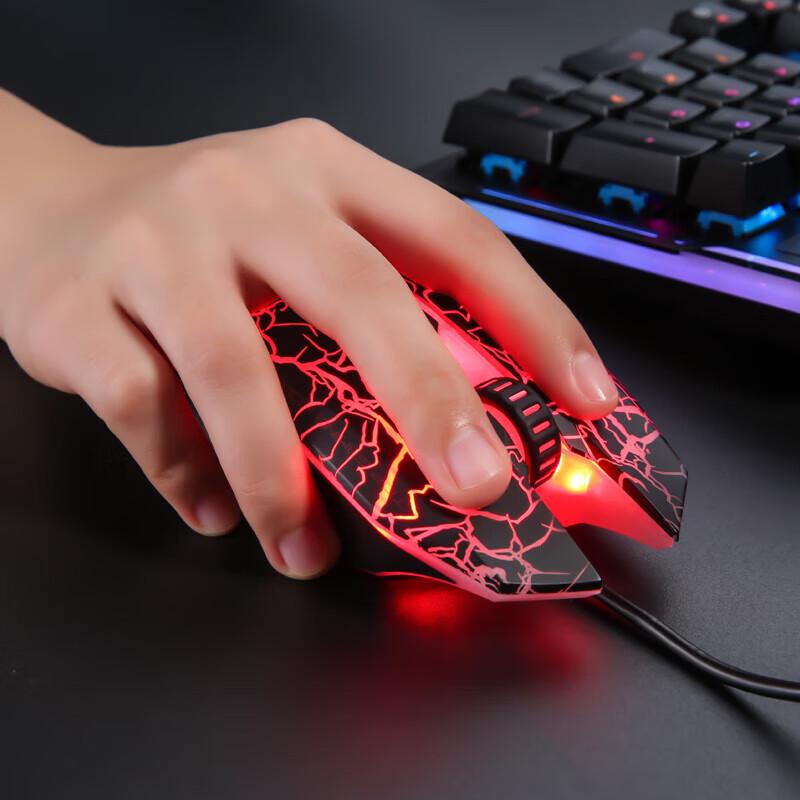 Dareu EM915 Wired Gaming Mouse