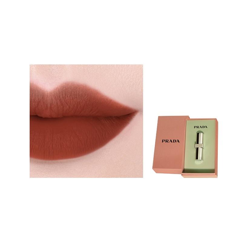 Prada Limited Edition Lipstick Gift Box Matte Easy to Color Natural #B103