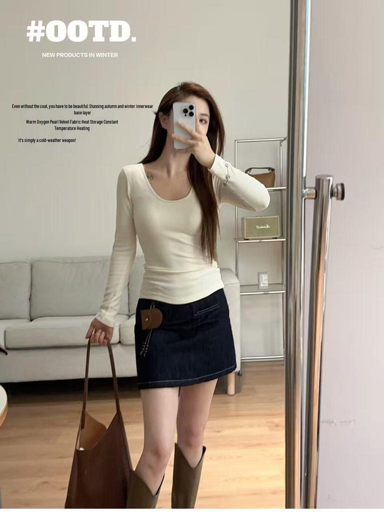 Women's Warm U-Neck Pearl Velvet Ribbed Base Layer Top - Autumn/Winter Style