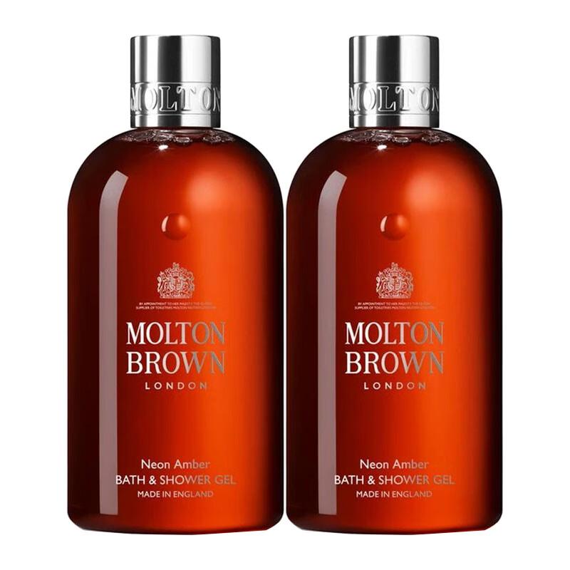 

Molton Brown Neon Amber Shower Gel Duo