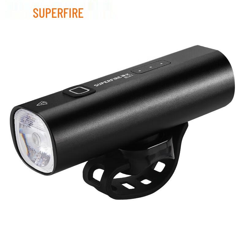 SupFire BL61 Rechargeable Bicycle Front Light