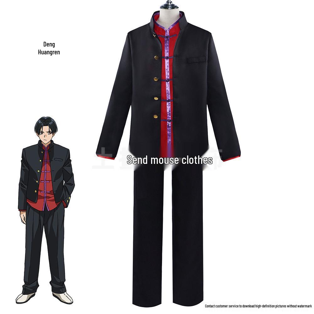 2024 Anime BUCCHIGIRI Burst Jin Mahoro Akuto Cosplay Costume Set