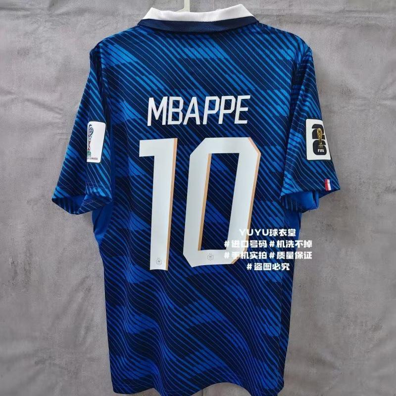 France Brazil Portugal Spain Argentina Home Number 19 Yamal Jersey Football Jersey Fan Version