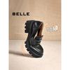 Belle Women's JK Style Genuine Leather Loafer Shoes