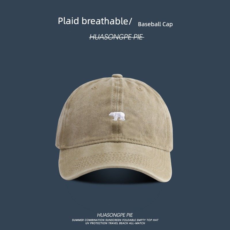 

Бейсболка Летняя Защита от Солнца Ретро Выстиранная Солнечная Шляпа Студенческая Легче всего для Сочетания Дышащая в Корейском Стиле Модная Кепка с Козырьком Полярный Медведь C2203 Washed Bear Baseball Cap Khakis M(56-58cm)