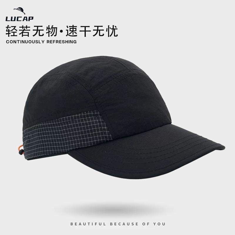 Hat Women's quick-drying baseball cap Spring and summer outdoor sports sunscreen sun hat Men's breathable waterproof quick-drying baseball cap
