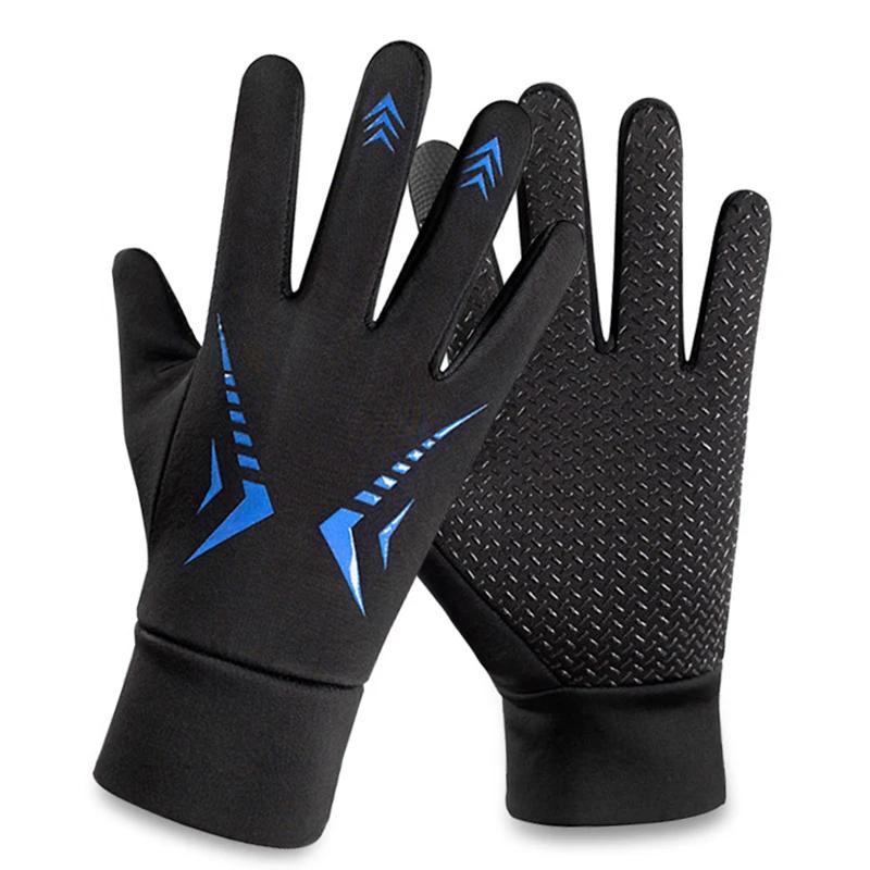 Motorcycle Gloves for Men Winter Cycling Thermal Touchscreen Windproof Waterproof Sports Bike Bicycle Motorbike Riding Gloves