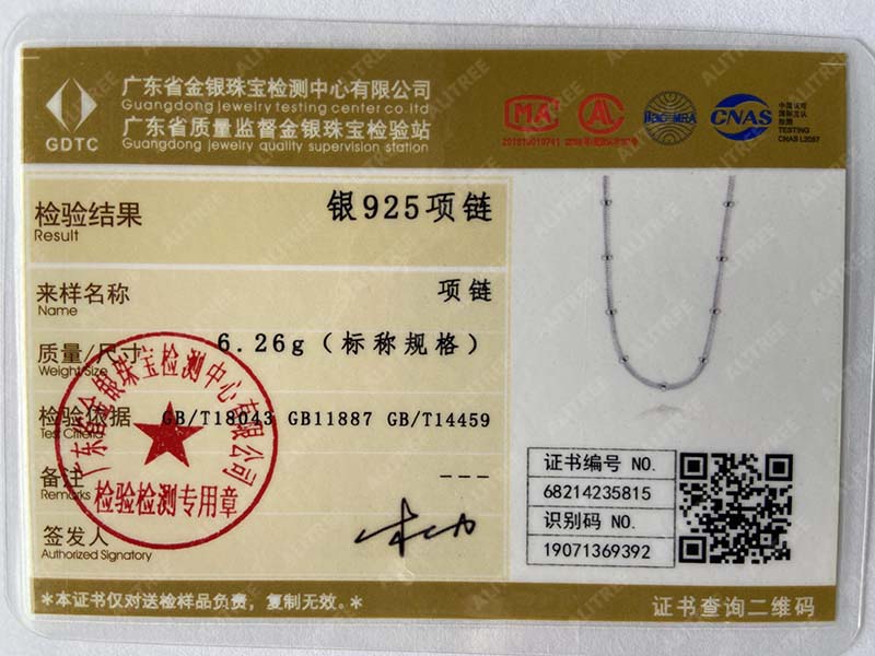 925 Sterling Silver 18/20 Inch 2mm Snake Chain Beads Necklace Jewelry