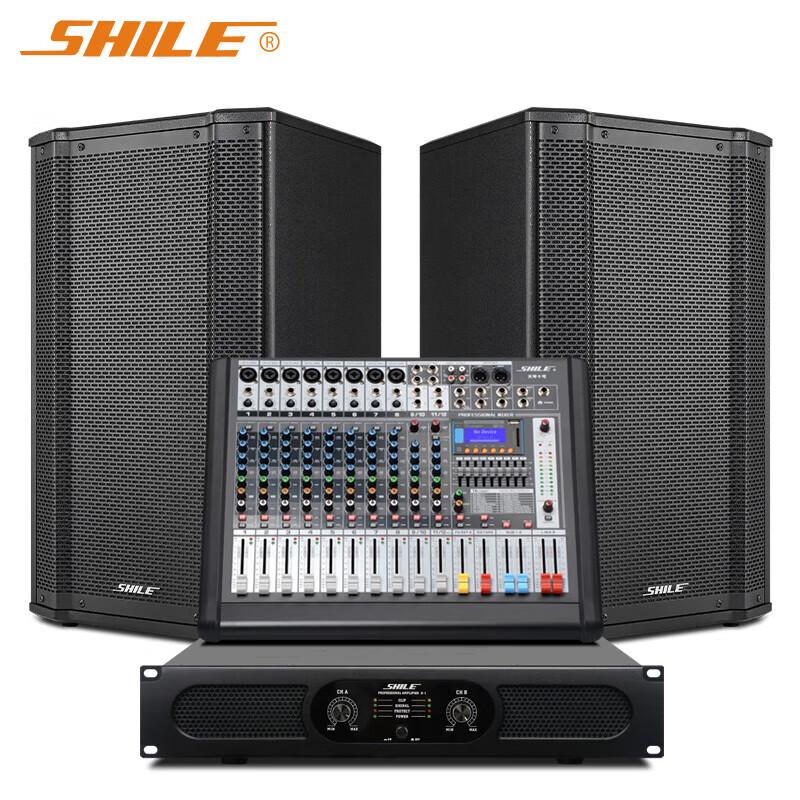 

SHILE 10-дюймовая настенная акустическая система для конференц-зала, комплект