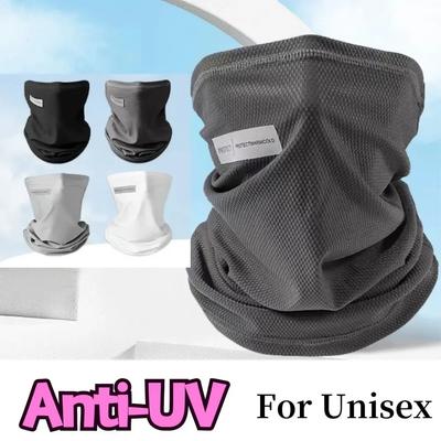 Outdoor UV-Schutz Eis Seide Maske Sonnenschutz Gesichtsabdeckung Nackenwickel Unisex Anti-UV Schal Radfahren UV-Maske Ohrschlaufe Nackenschals