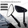 High-Definition Aluminum Alloy Rearview Mirror for Niu No. 9 Electric Car - Universal Model
