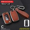 Alloy Car Key Cover Remote Fob Case Protector Keychain Holder Auto Accessories For Dfsk Dongfeng Fengguang 580 Dfm Glory 560 500