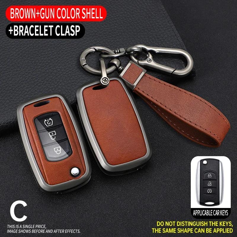 

Alloy Car Key Cover Remote Fob Case Protector Keychain Holder Auto Accessories For DFSK Dongfeng Fengguang 580 DFM Glory 560 500 коричневий