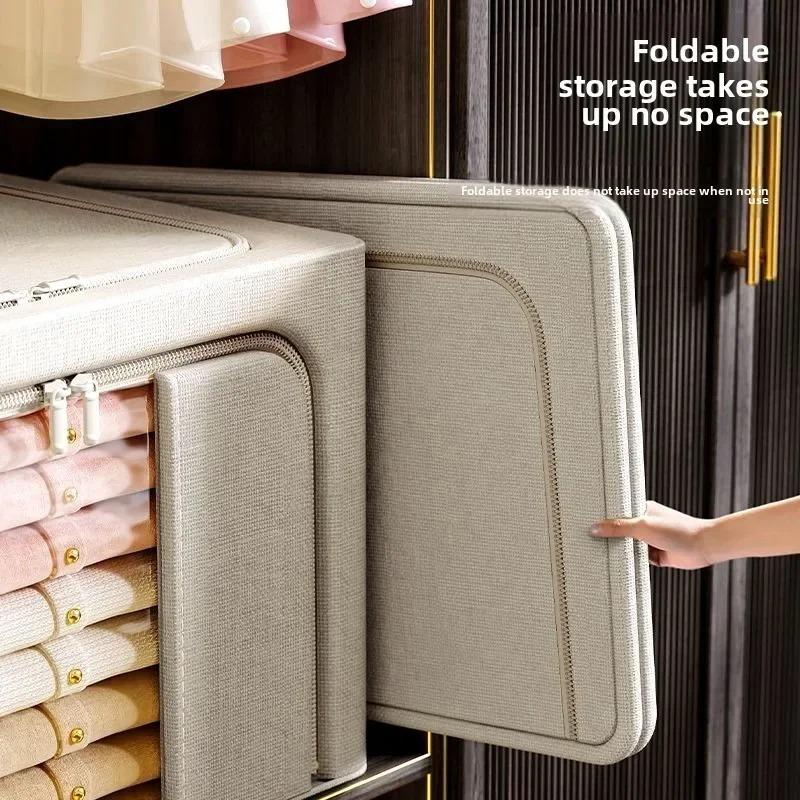 1PC Solid color steel frame storage box, clothing folding and organizing box, cabinet for moving and changing seasons, versatile