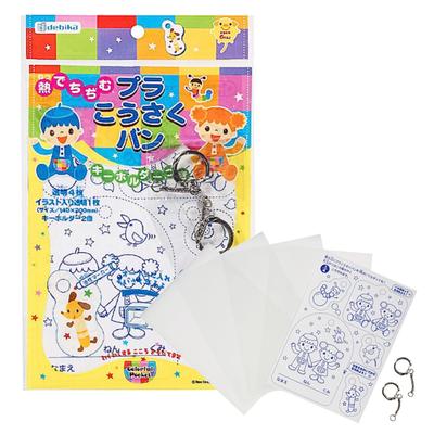 Mokomieji ir lavinamieji žaislai – Kūrėjo rinkinys