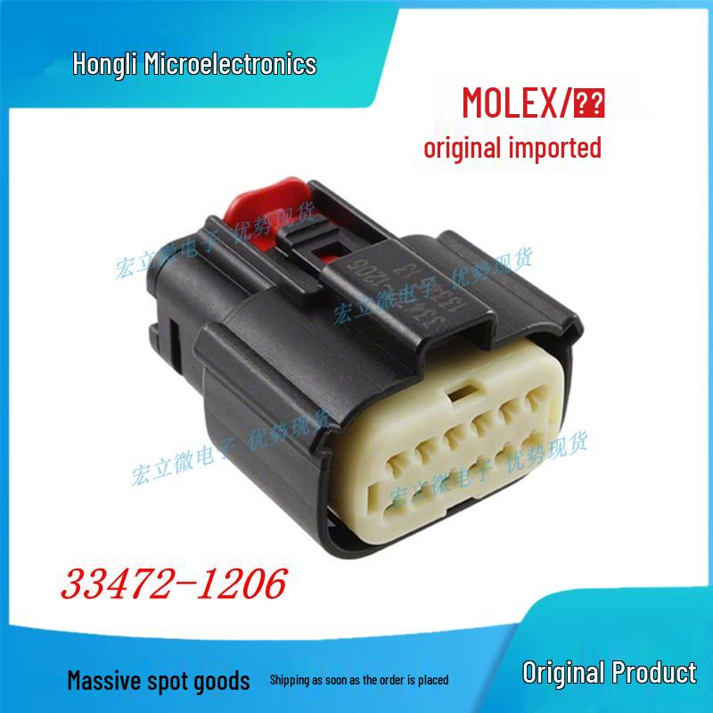 

33472-1206 MOLEX Brand New Genuine Terminal Housing Connector