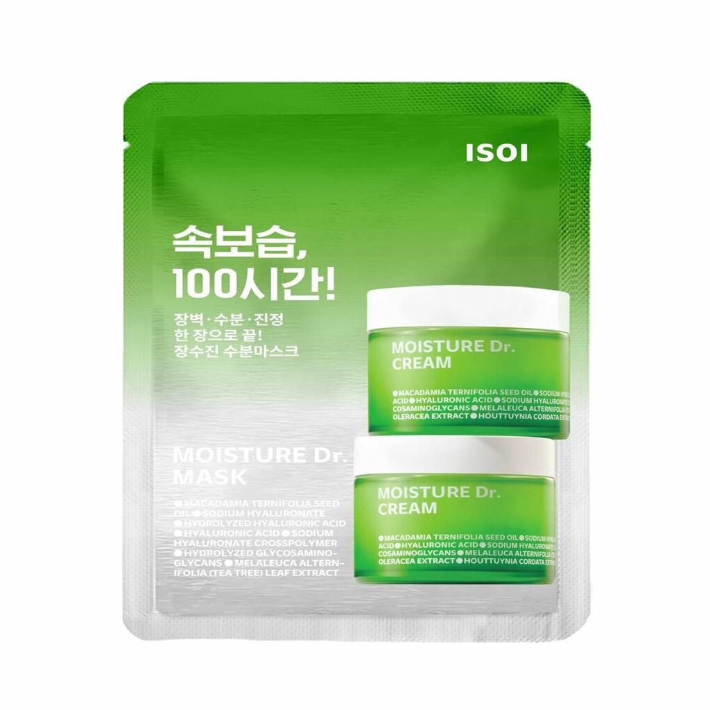 isoi Moisture Dr. Cream Mask Sheet
