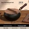 Handcrafted Zhangqiu Iron Belly Wok: Uncoated, Non-stick, Small Iron Frying Pan for Household Use.