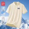MINISO Men's Summer Half-Zip Quick-Dry T-Shirt
