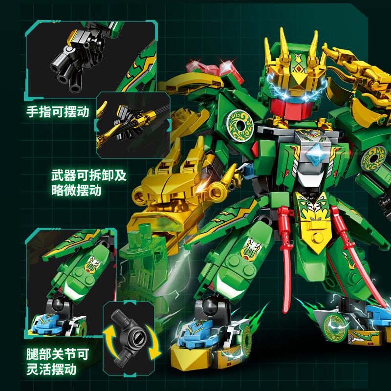 Mecha Warrior Building Blocks Super Hero Green Guan Yu Robot DIY Assembly Figure Boys Birthday Christmas Gift Kids Toy