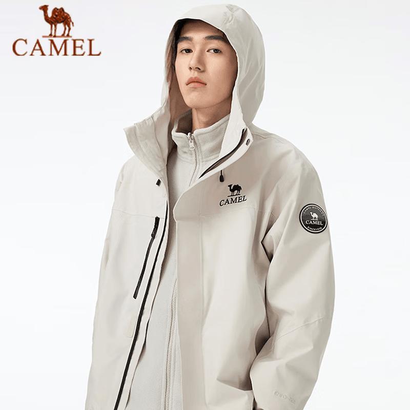 Camel Armored ICON 3-in-1 Down Mountaineering Jacket