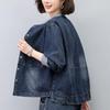 Women's Spring Denim Jacket 2025 - Loose Plus Size Baseball Style