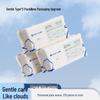 Disposable Soft Cotton Facial Towels