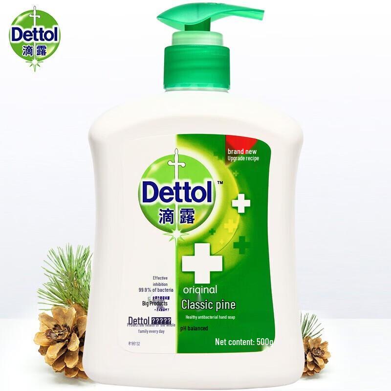 Dettol Pine Fresh Antibakterielle Handwaschseife 500g