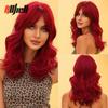 Shoulder Long Copper Ginger Wig Orange Synthetic Water Wave Wigs for Women Heat Resistant Daily Halloween Cosplay Wig with Bangs
