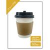 Niche Plus Takeout Cardboard Cups (280ml) with Kraft Sleeves and Lids, Pack of 50