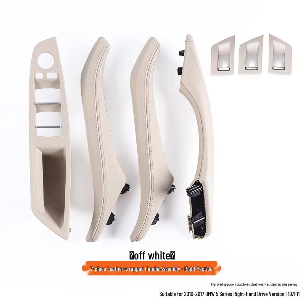 Compatible Pull Handle for BMW 5 Series F10/F11 Right-Hand Drive Models (520/525/530)